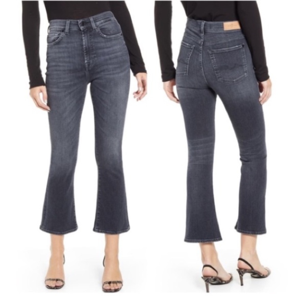 7 For All Mankind • dark wash slim flare jeans